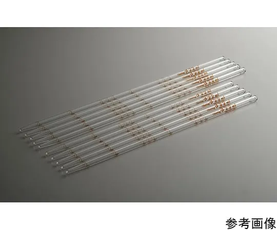 64-8089-47 CL Intermediate Measuring Pipette for Milk 2.2 mL 9 Pieces Scale CL2290-04-10