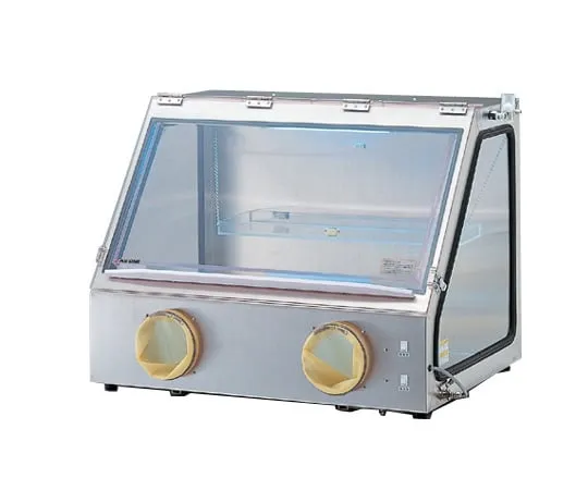 3-4044-11　［Discontinued］Large Glove Box 800 x 600 x 620mm　AS-800S