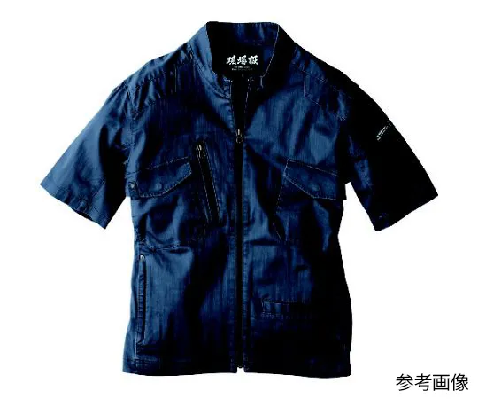 65-8426-30 Short Sleeve Blouson Iron Blue 3L 2231-17-3L