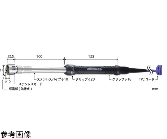 65-3528-96 Temperature Sensor for High Performance Still Surface Contact Support Type SX Series -50~800°C 15φmm Type K 100 mm Straight SX-171K-01-1-TPC1-ASP