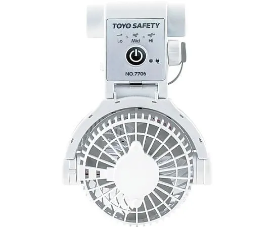 68-5110-26 Helmet Mounting Type Fan Windy4 NO.7706
