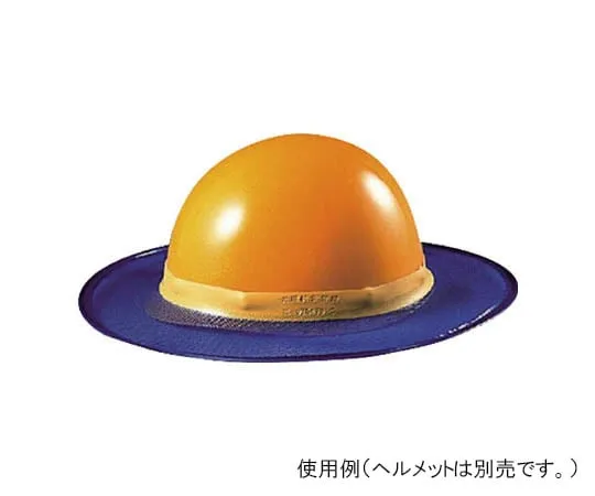 62-0035-08　［Discontinued］One-Touch Mounting Sign, No Trespassing/Turporin/600 x 450　37764