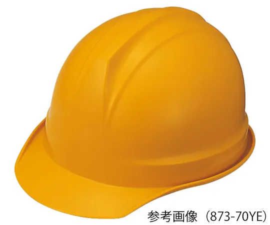 62-6116-99 Helmet Yellow 873-70YE
