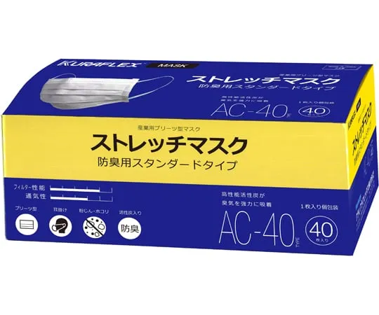 66-0034-15 Stretch Mask 40 Bags AC-40