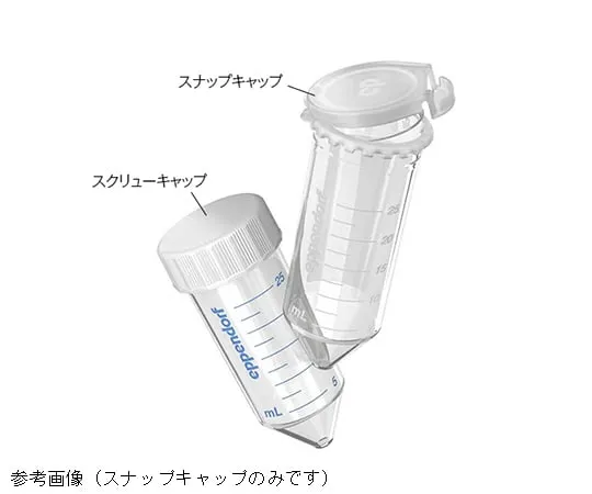63-8461-74 Epp***orf Conical Tube 25mL Snap Cap Starter Pack 0030 118.502