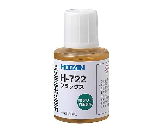 61-0483-05 Flux H-722