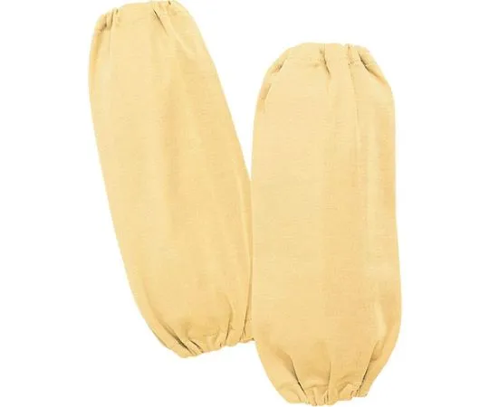 64-6745-39 Cut Resistant Arm Cover EAC2