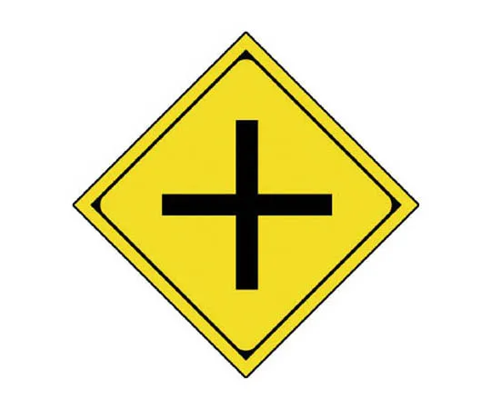 62-0129-93　［Discontinued］Room Name Display Plate Dosing Port Acrylic (White) 50 x 150 x 2 Thickness　89430