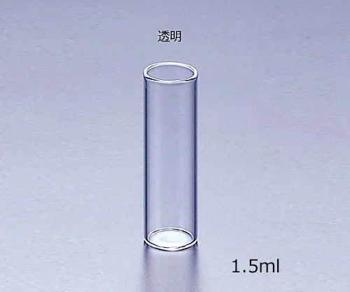 61-0149-28 Micro Vial MST-02 200 Pieces