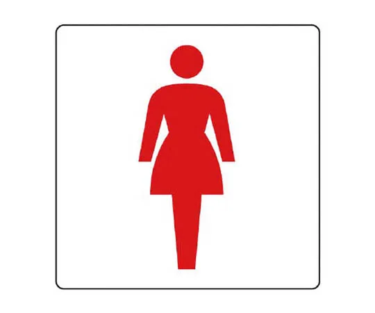 62-0110-27　［Discontinued］Face Photo Magnet Case 100 x 155 x 0.9 Thickness　83909A