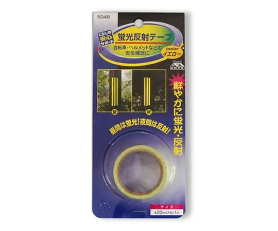 62-0884-68 Fluorescence Reflection Tape (Yellow) No.5048