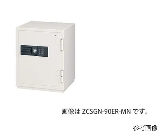 64-4648-82　［Discontinued］Fireproof Safe　ZCSGN-93ER-MN