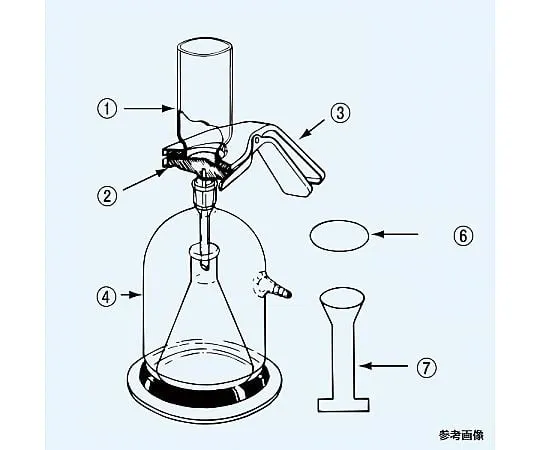 65-8686-53 Separate Cup (Mini Type) 20 mL (for Separate 13 ZS) 13-CM