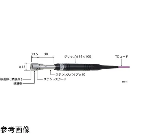65-3528-07 Temperature Sensor Contact Support for Static Surfaces Type AX Series -50~500°C Type E Straight, Parallel AX-231E-00-1-TC1-ASP