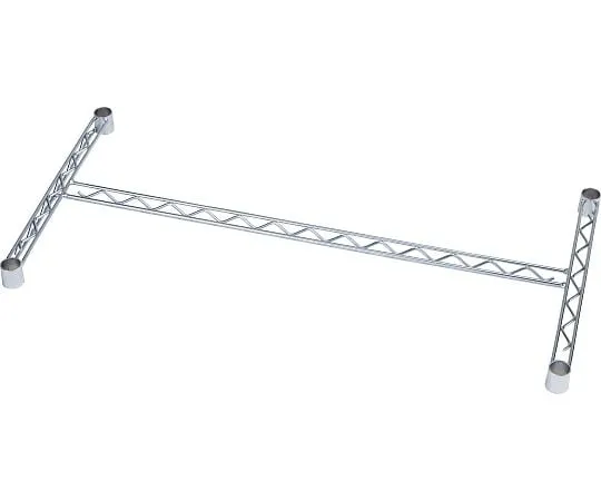 64-3505-57 H-Type Crossbar (snake specification) for W 910 x D 360mm AHT910KSN