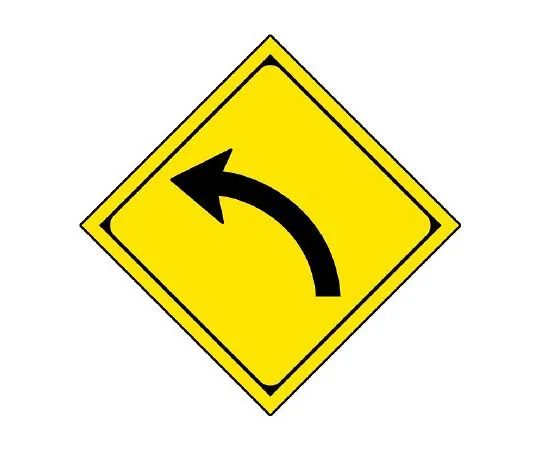 62-6120-15　［Discontinued］Room Name Display Plate General Affairs Department Aluminum (Hair Line) 80 x 240 x 3 Thickness　894-35L