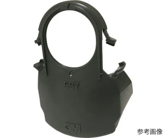 67-6833-53 Gas Mask Parts for Water Absorbing Cover 587 HF-50 Series 7010603419