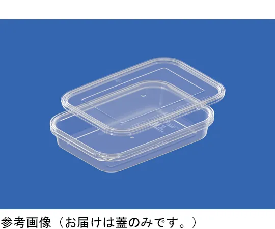 65-9408-34 Container K300-5 Transparent Lid, 300 Pieces 70018700TM