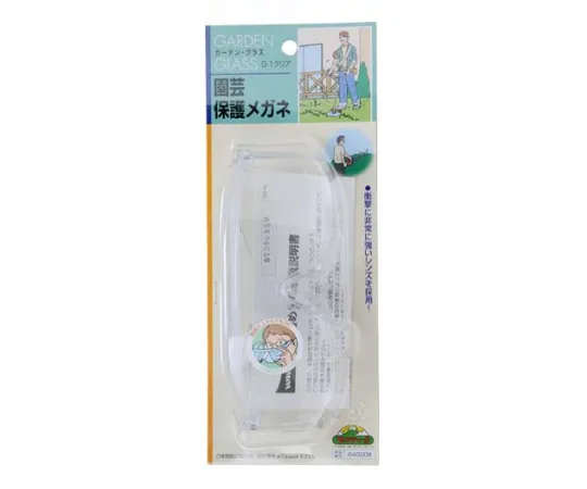 62-2787-97 Safety-3 Safety Glasss G-1 clear