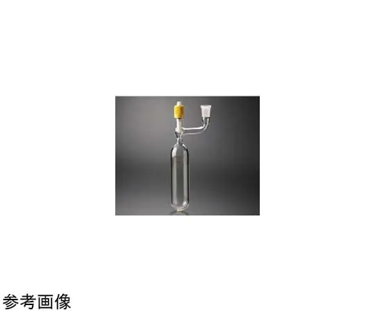 65-6871-19 Schlenk Flask (GL Stopcock Type) 50 mL 15/25 7014-01-1