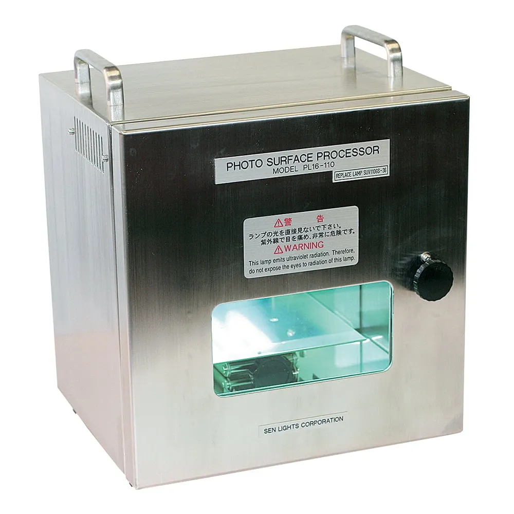 1-4895-01 Desktop UV Ozone Cleaning Equipment PL16-110