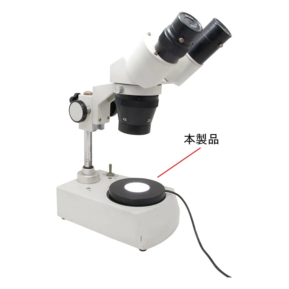 4-3930-01 LED Backlight (USB Type) Body For Stereomicroscope LME-D90/40W(USB)