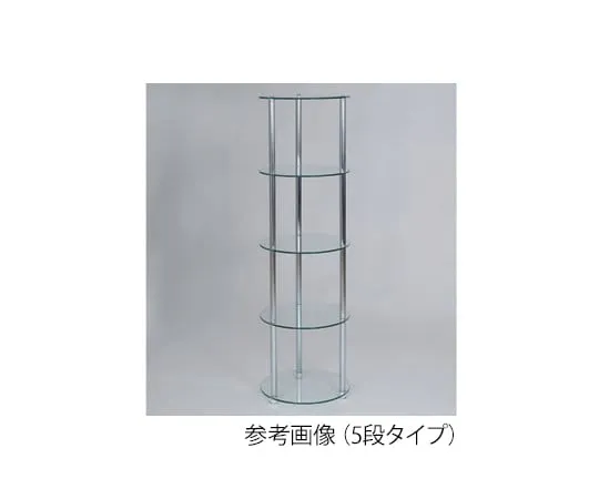 63-2827-33　［Discontinued］Slim Glass Tower Round 4 Levels　UG4-38GAA