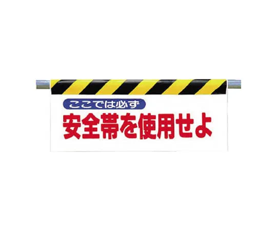 62-0020-96　［Discontinued］Operation Chief's Job Plate Organic Solvent Made ... Eco Uniboard 500 x 400 mm　34217