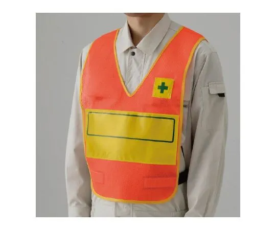 62-6130-64 Vest with Reflection Display 379-701
