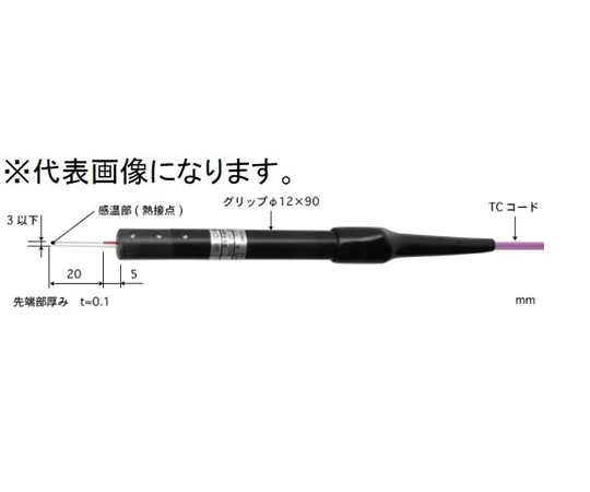 65-3531-66 Gap Insertion Type Temperature Sensor Model 504 -50~500°C 6 sec E Type 504E-TC1-ASP