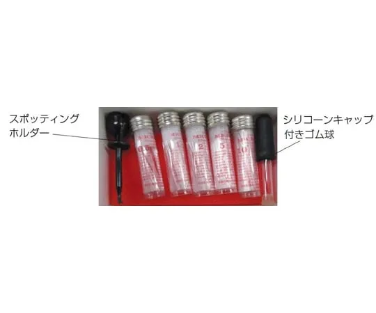 68-0450-06 Drummond Micro Cap (Glass Capillary) 5 Pack (0.51.02.05.010μL) 1-000-125K