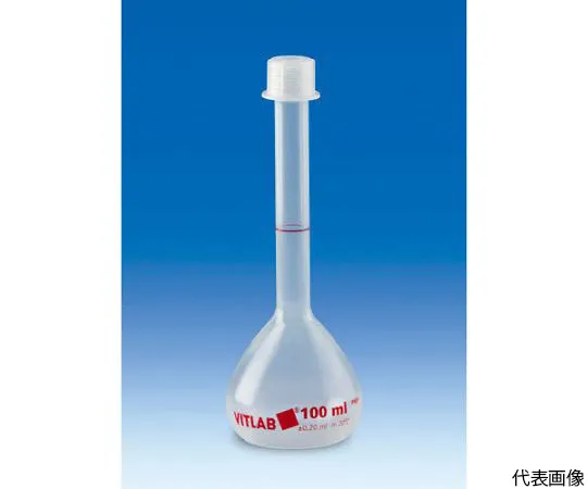 63-2377-60 Volumetric Flask 671895