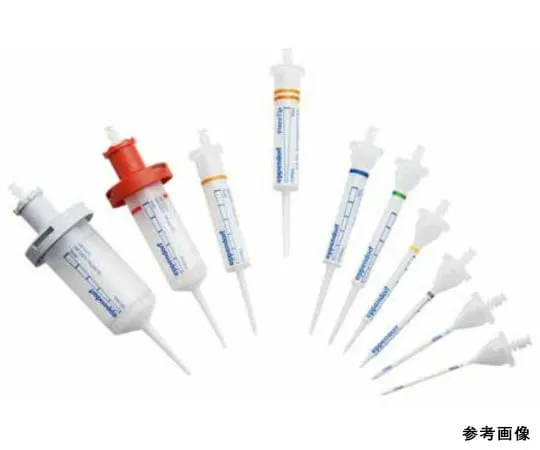 63-8462-78 Combitips advanced ® assortment pack 0030 089.936