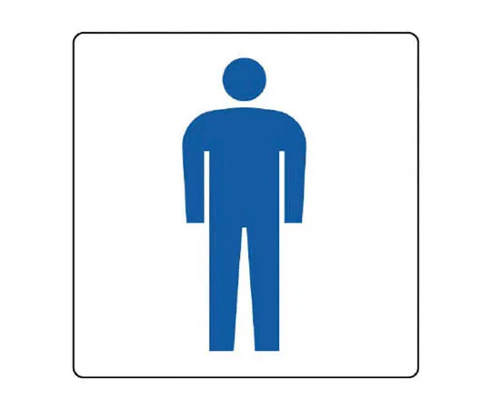 62-0110-26　［Discontinued］Registered Electrical Contractor Notification Form Aluminum Framed 400 x 500　83908A