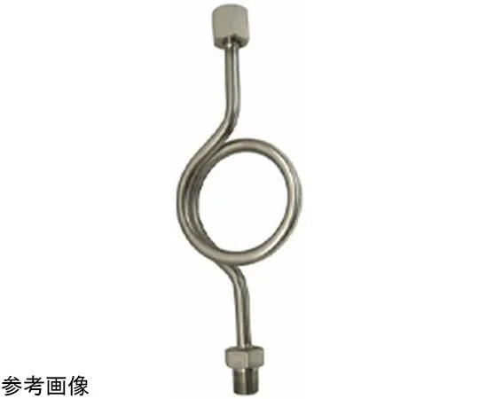 65-3527-54 Siphon Pipe Maximum Working Pressure (MPA): 20 21S-S33