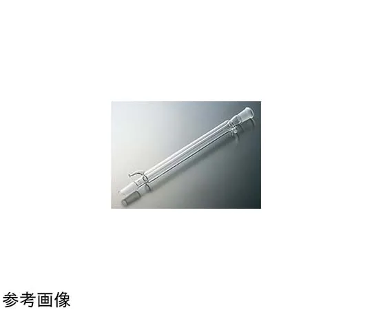 65-6832-65 Liebig Cooler 200 mm 15/25 1811-01-1