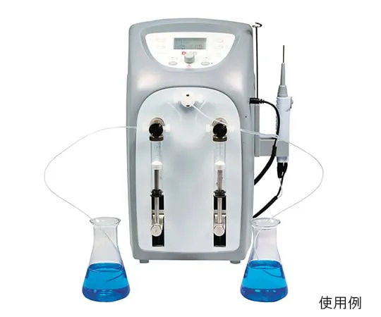 3-7017-01　［Discontinued］Dispenser with Dilution Function　DL-D50-Pro