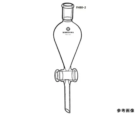 64-1067-80　［Discontinued］Separatory Lot Squib Type (main body only)　FH80-2-1