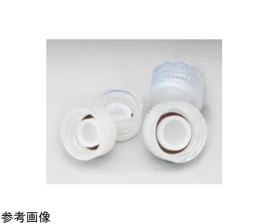 65-5645-85 Ceiling Cap Assembly 20 mm 1 Box (2 Pieces x 1 Case) DS3131-0020