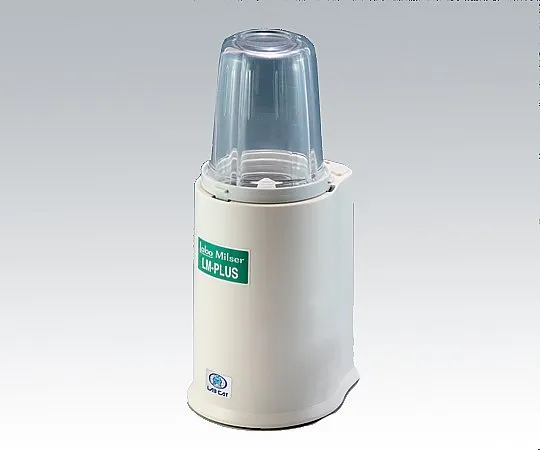 5-3402-14　［Discontinued］Micron Container　PN-J55