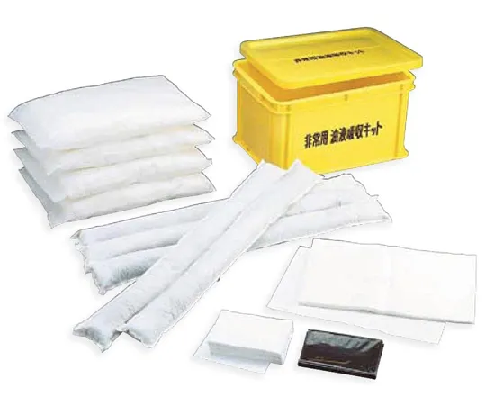 68-1975-80 Emergency Oil Liquid Absorption Kit 550 x 400 x 300 mm with Container S-1