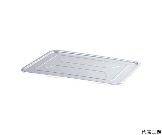 64-5021-18 18-8 Lid for Stainless Steel Tank (Single Squeeze) HF-STC-10