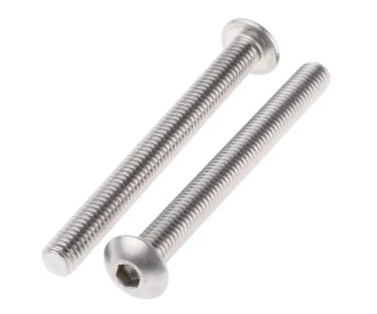 63-4757-97 RS Pro M5 x 50mm Hex Socket Button Screw Plain Stainless Steel 304-4744