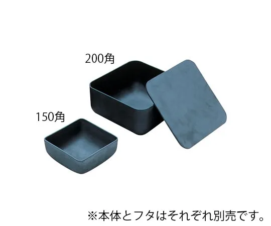 5-5602-11　［Discontinued］Tray (Sic) Cover for Square x 70mm　150