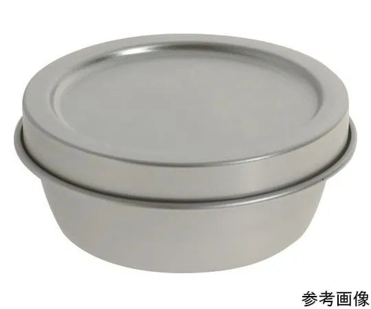 64-8408-36 Can ARB-120