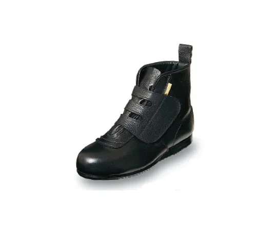 64-6538-87 High-Place Work Shoes Medium Velcro Black 23.5 cm 607