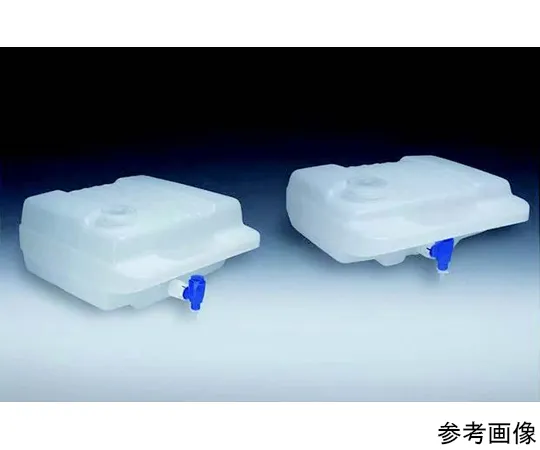 64-7656-90　［Discontinued］Horizontal Low Bottle with Stopcock (HDPE) 8L　2323-0008