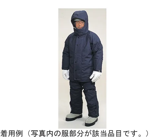 65-0297-22 EXFIRE ® High-Performance Insulation Wear Jacket M Size CWWTR5M
