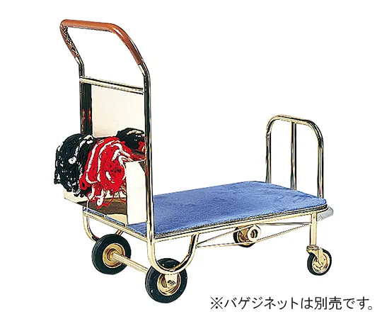 62-1633-71　［Discontinued］Golden Medium Baggage Cart Ivory　SH-61G