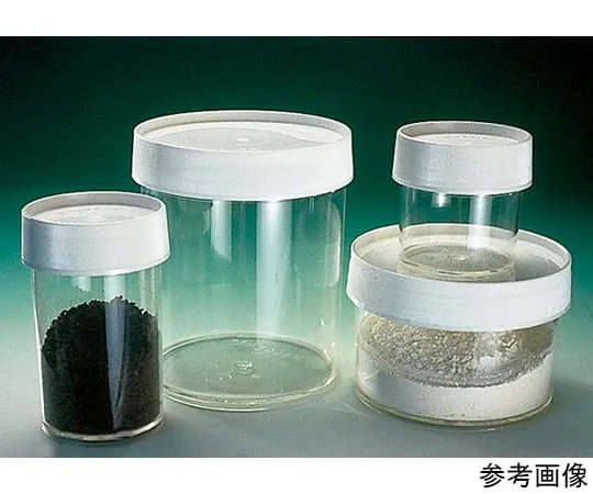 64-7656-39 Wide Mouth Cylindrical Container (PC) 15 mL 4 Pieces 2116-0015JP
